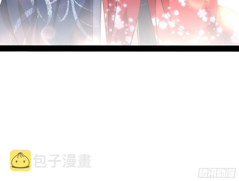 我喜欢你啊！98