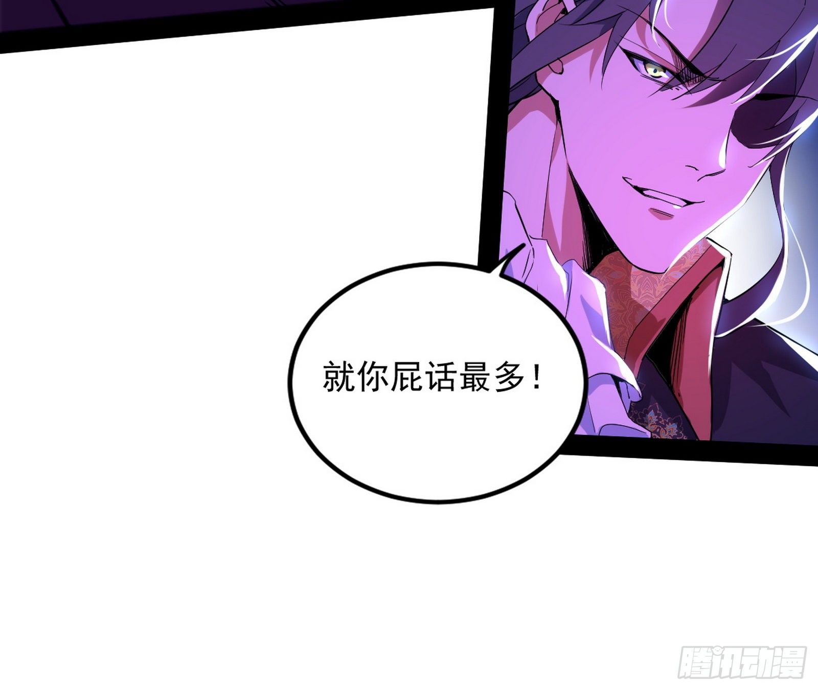 危机意识和嗅欲支66