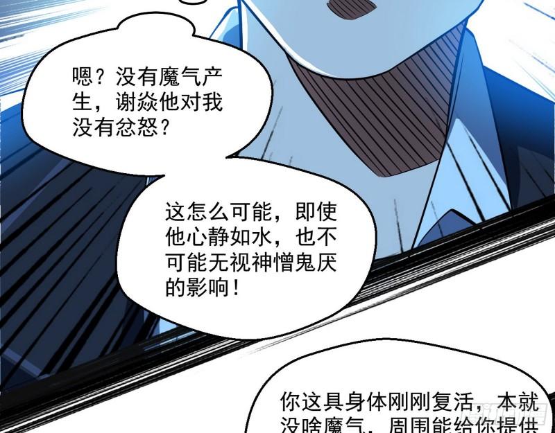 最后一战 盆满钵满130
