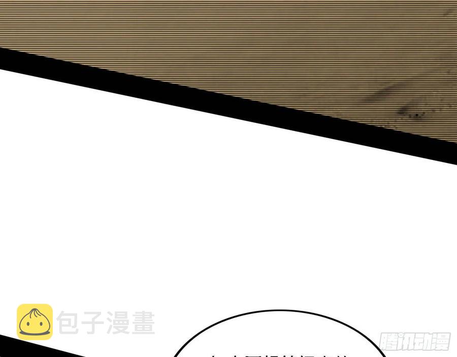 西岚宝库26