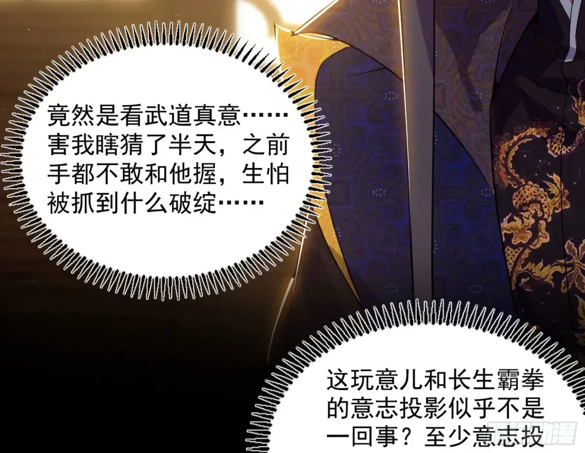定计21