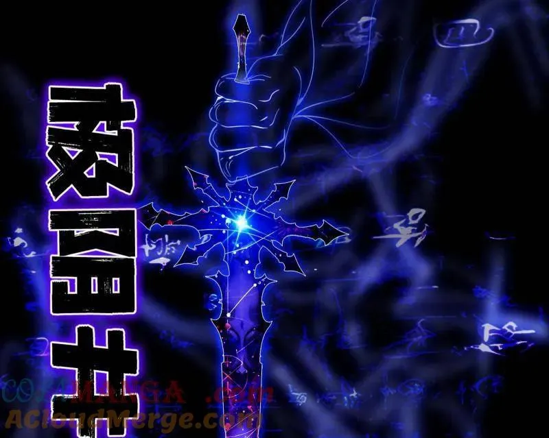 第464话 谢焱VS姬云涛，岂能独美80