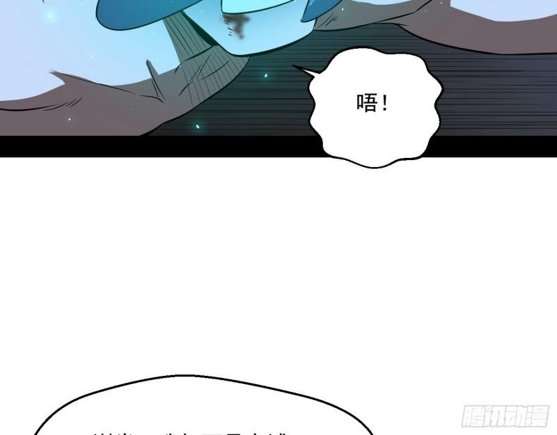 疯狂打脸98