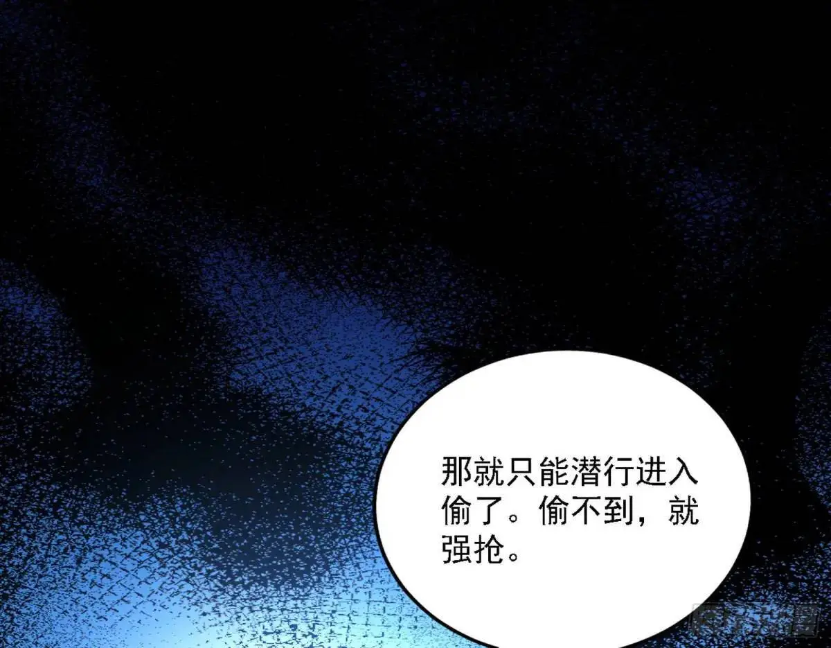 怂了，但不影响装逼44