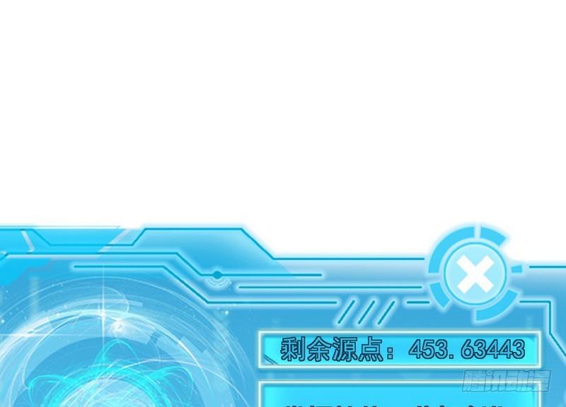 我已经无敌啦！125
