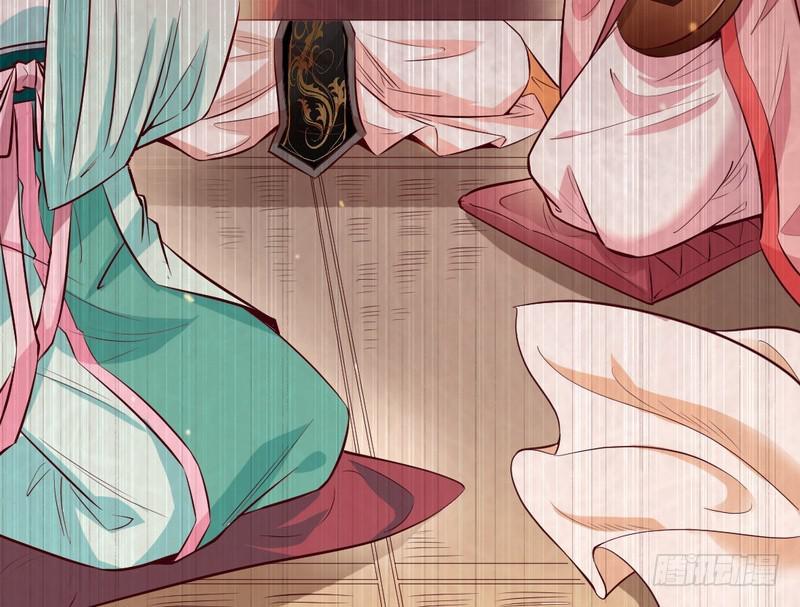 生怕情多累美人6