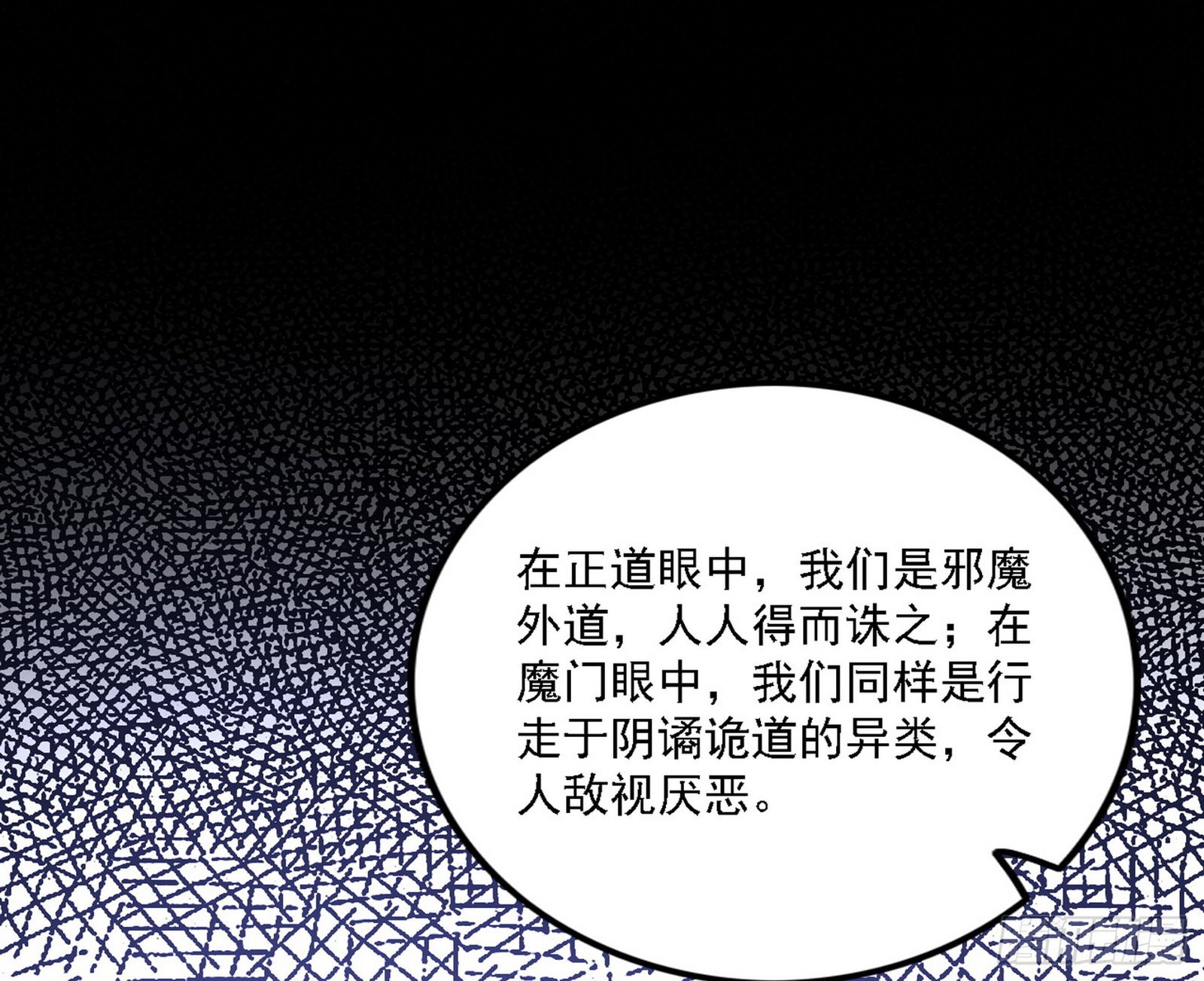 崇灵之道42