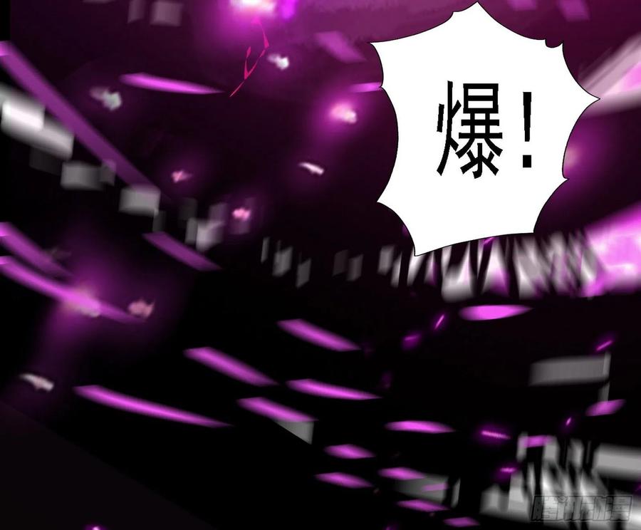 长生霸拳 LV up！47