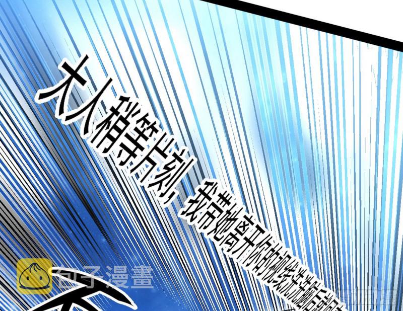 青儿VS上官遥29