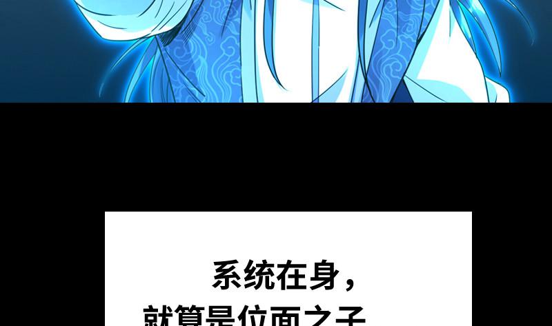 预告36