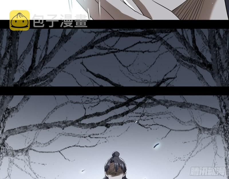 人生八苦90