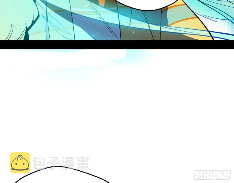 最强之盾129