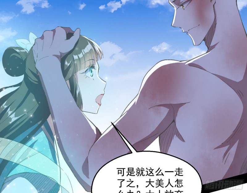 柳暗花明57