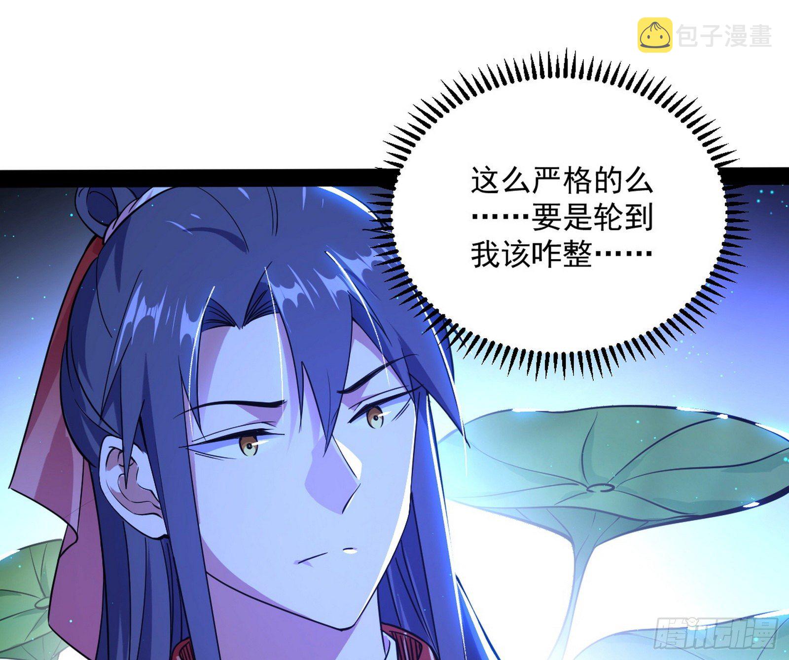 要丢脸了？31