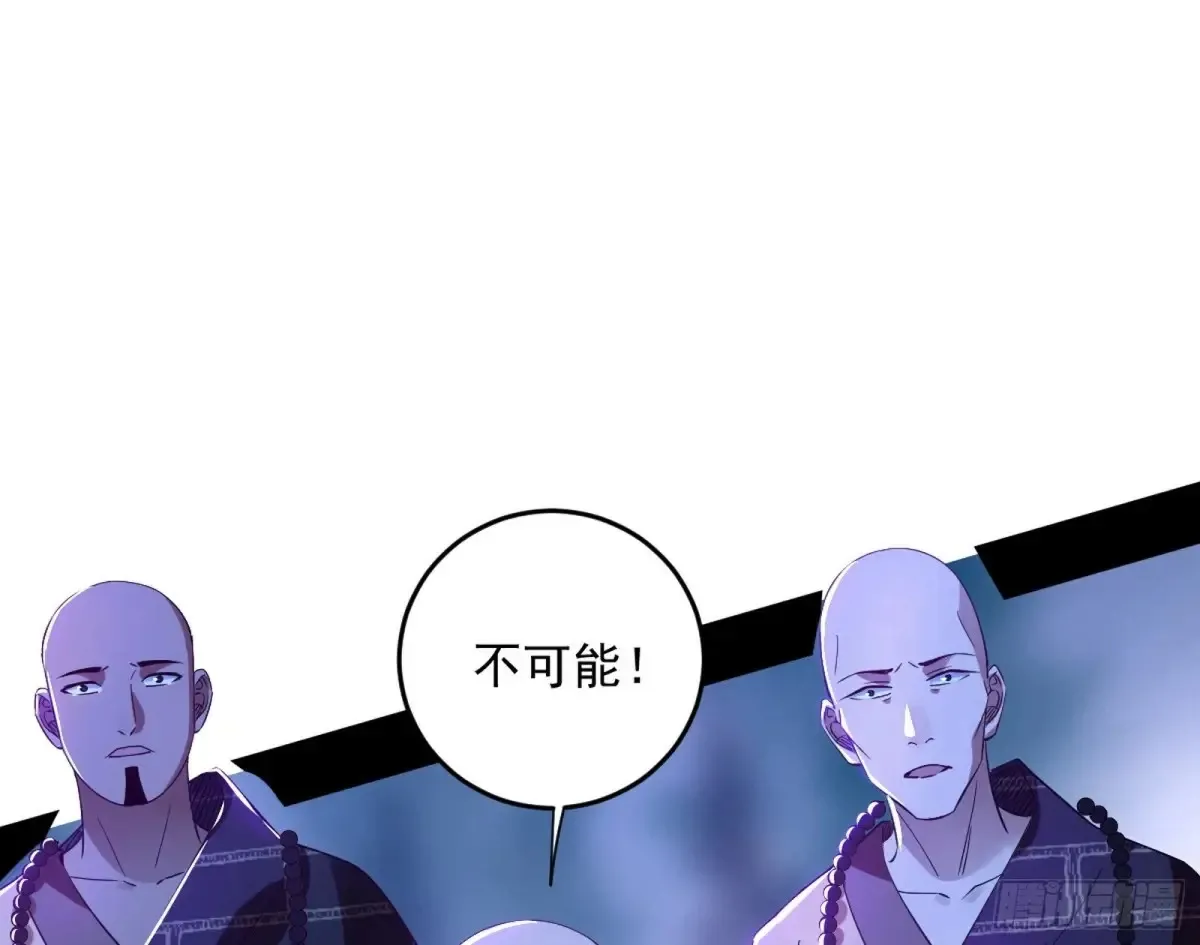 余波158