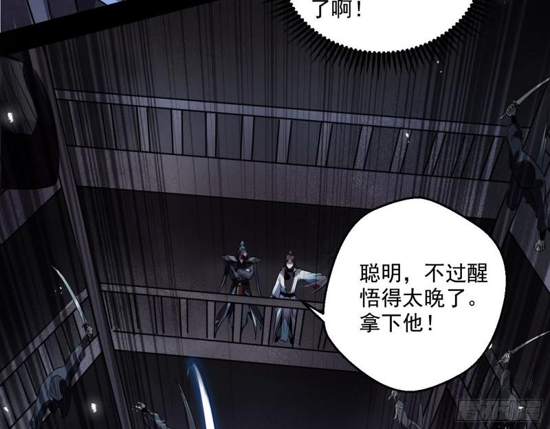 大水淹了龙王庙132