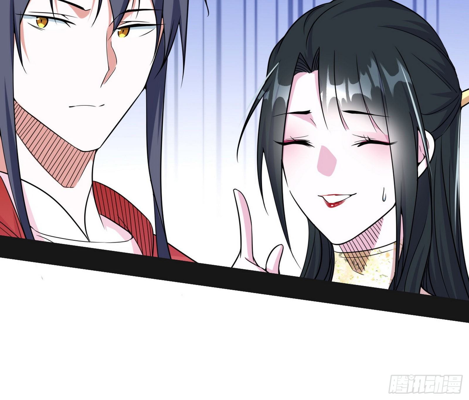 第二关76