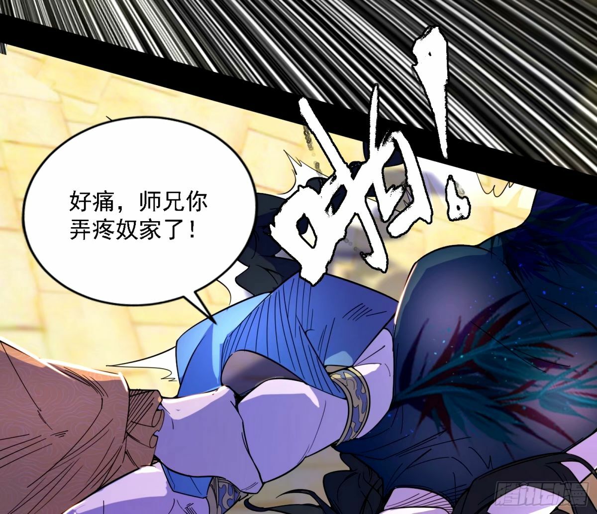 天纵之资颜如玉40