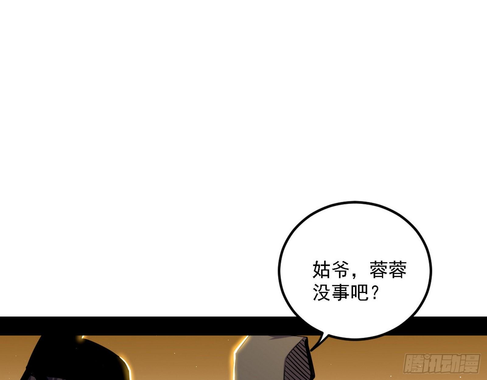 退一步，海阔天空12