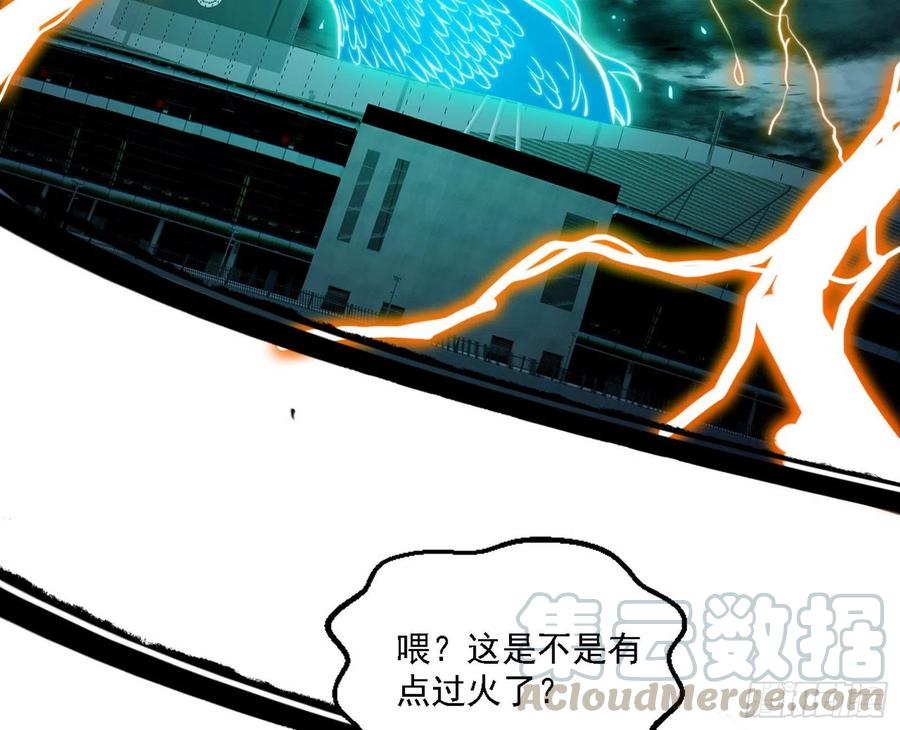 谢焱VS赤练108