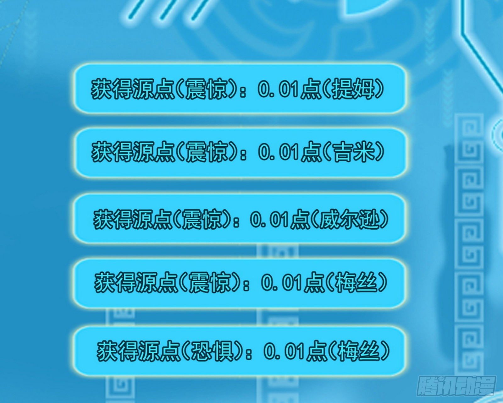 打包带走94