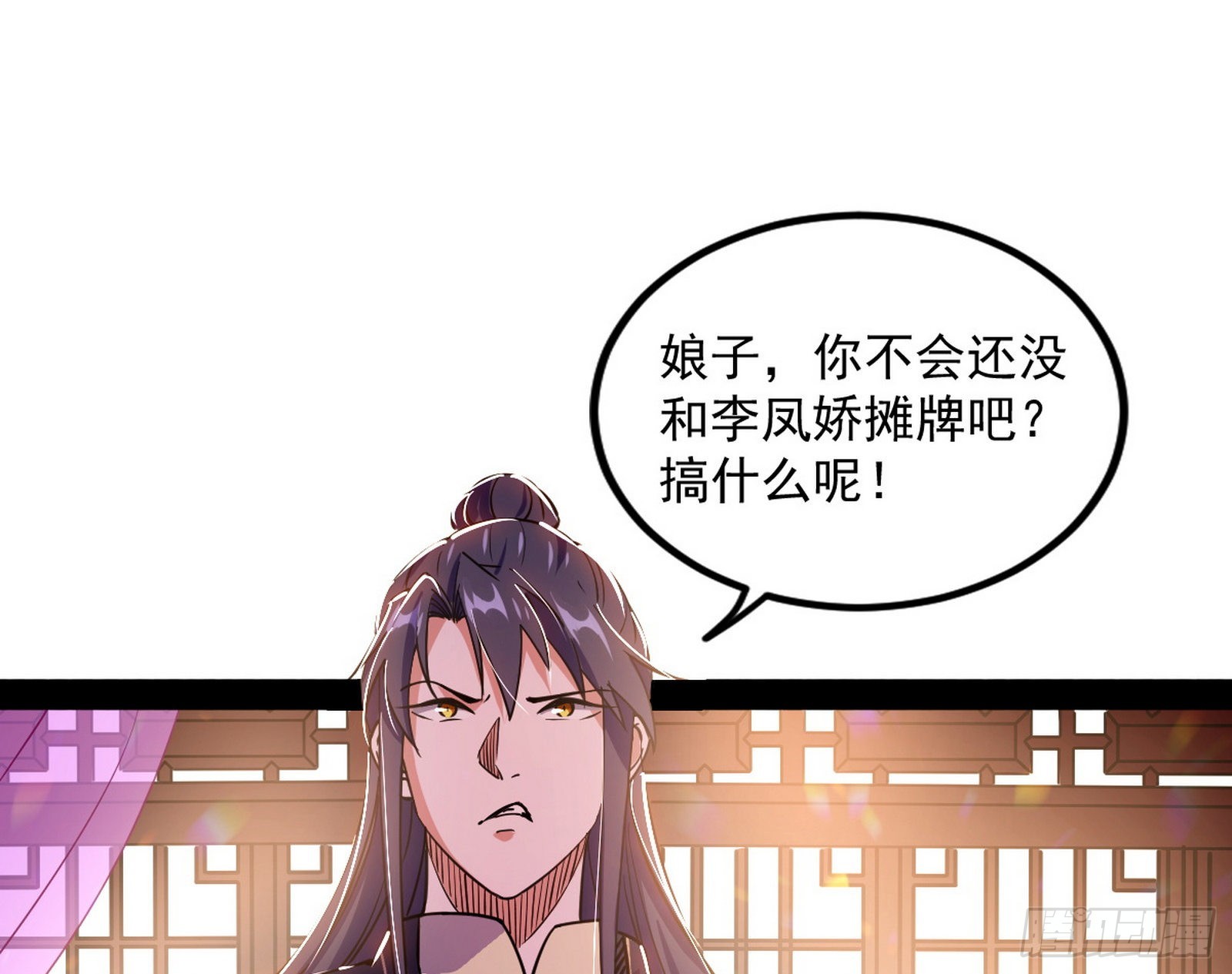 暴雷25