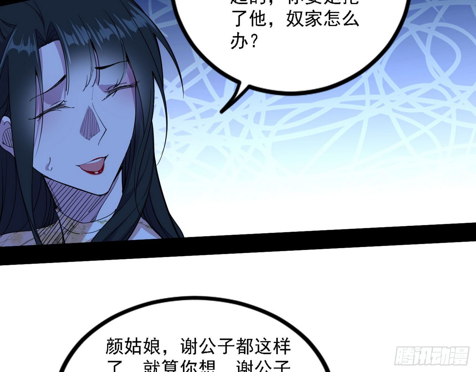 退一步，海阔天空84