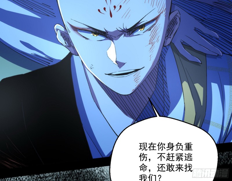 最后一场戏15