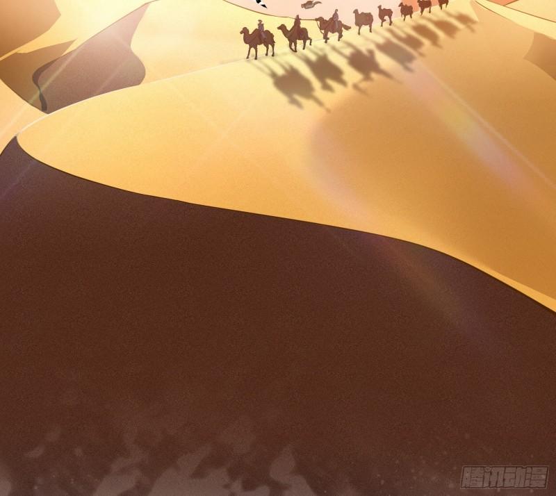 请按套路出牌6