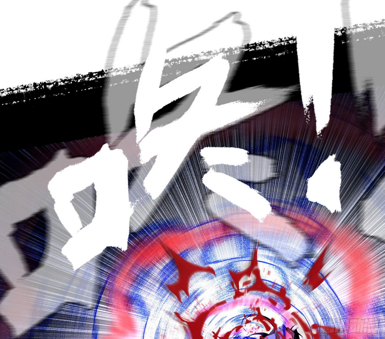 意外之人65