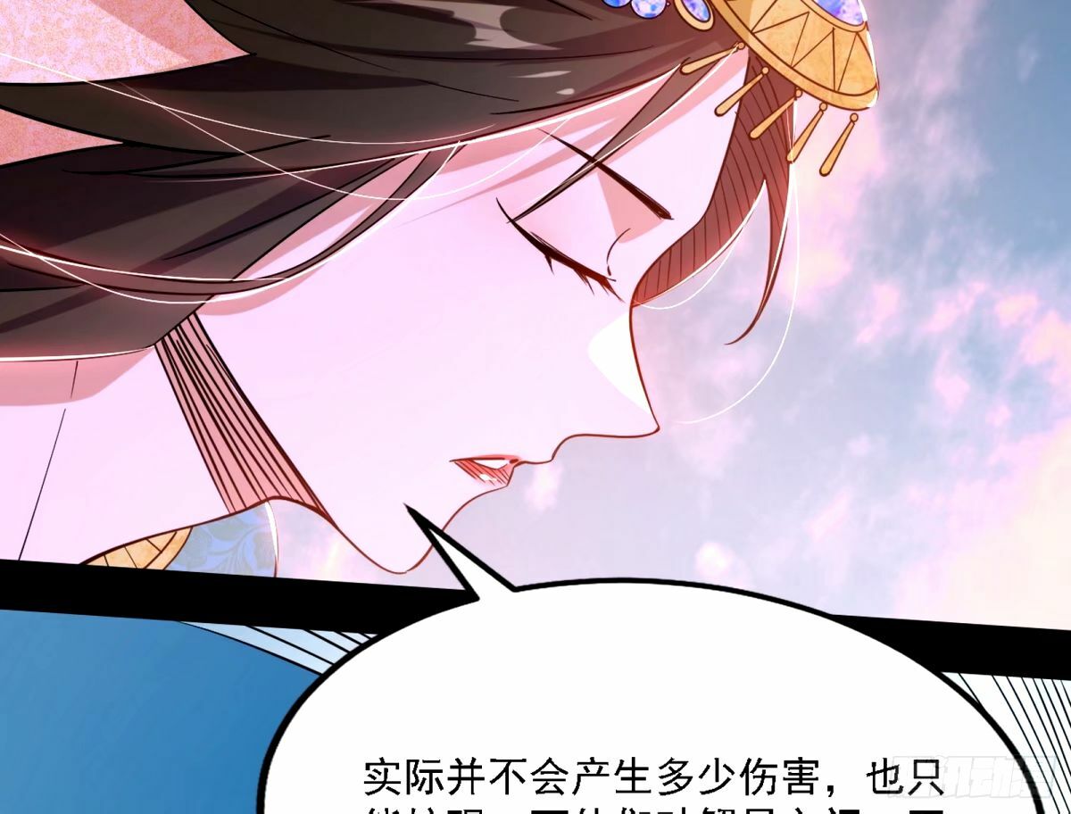 再次双赢76