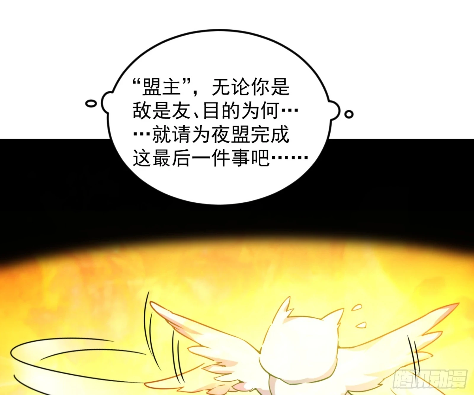 最后一步123