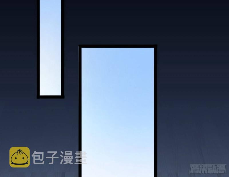 神憎鬼厌53