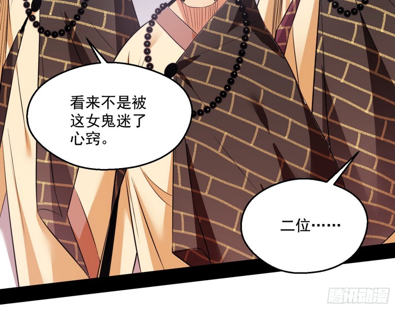 青儿暴露27