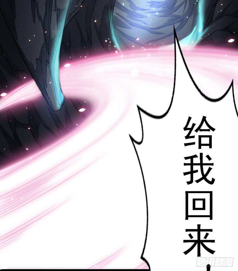极乐长天27