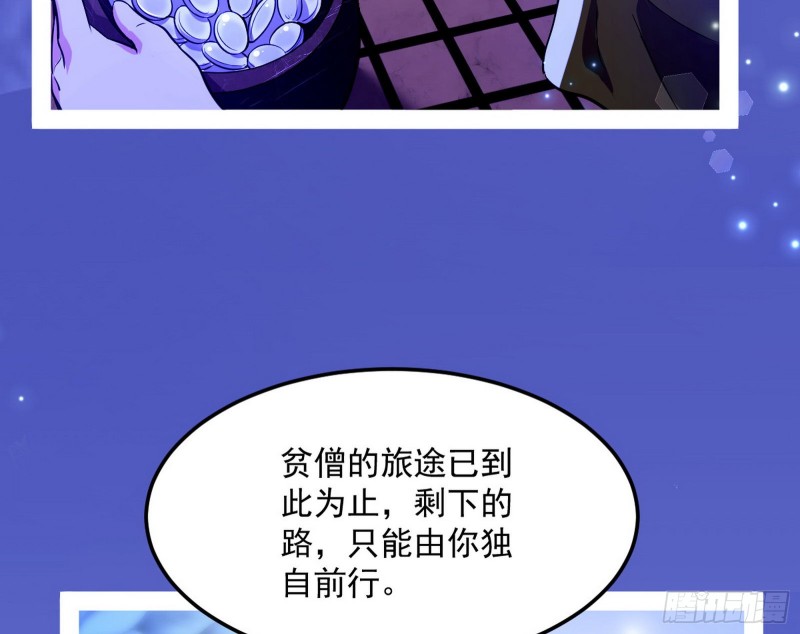 此情可待成追忆，只是当时已惘然30