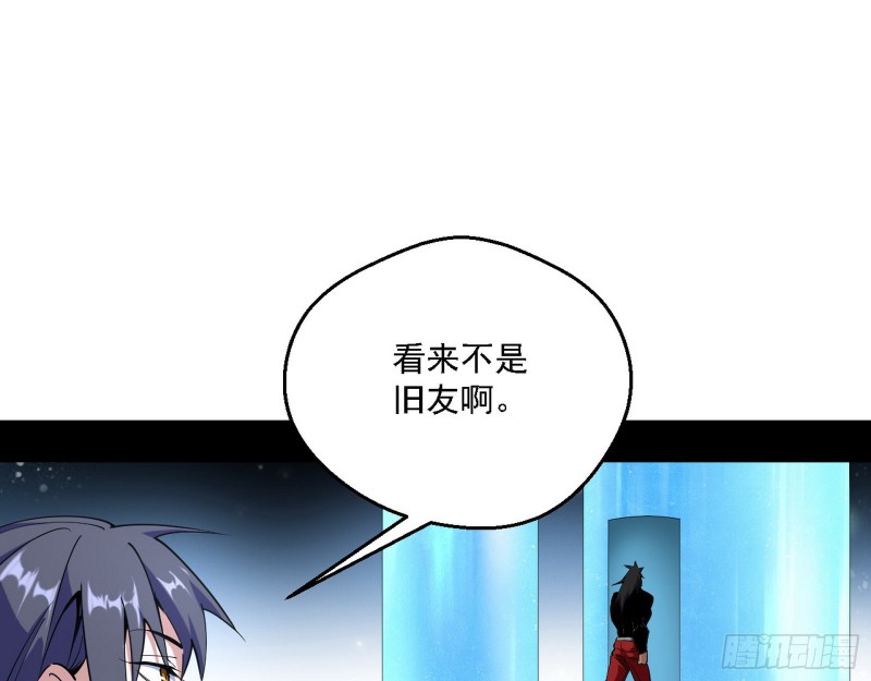 炸了12