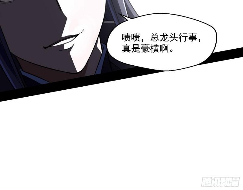 金刚芭比80