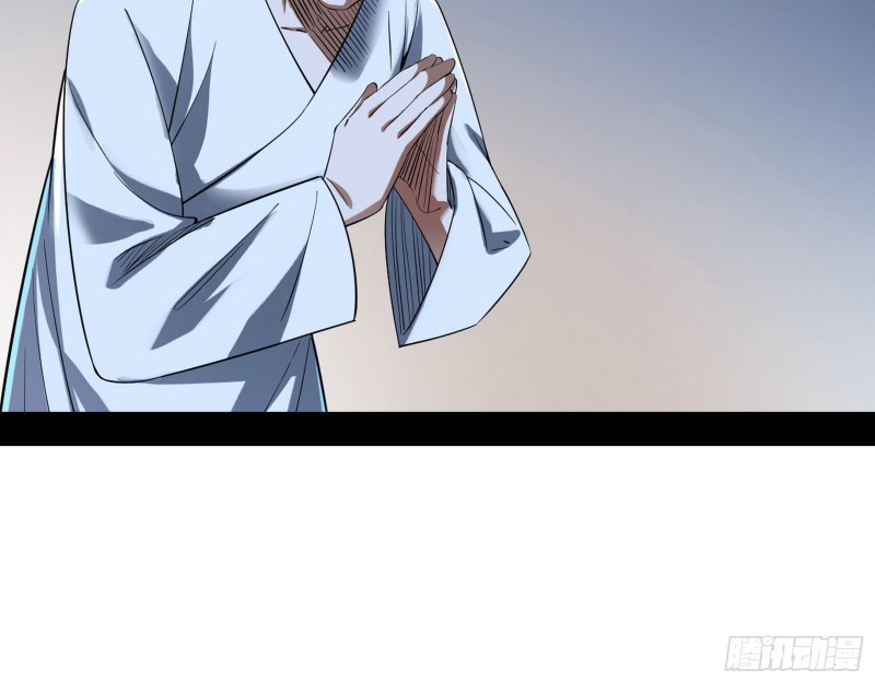 青儿暴露107