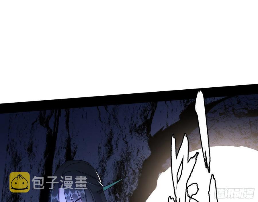 千面公子重出江湖87