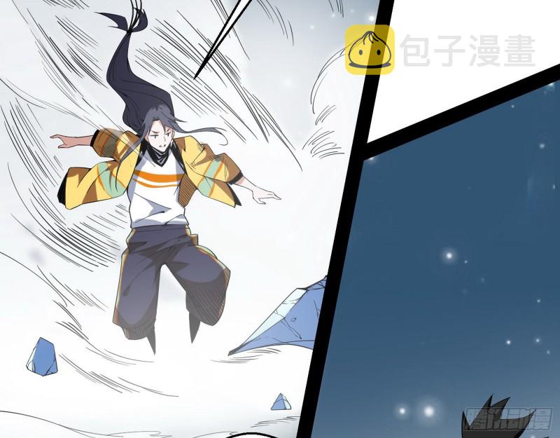 炸了123
