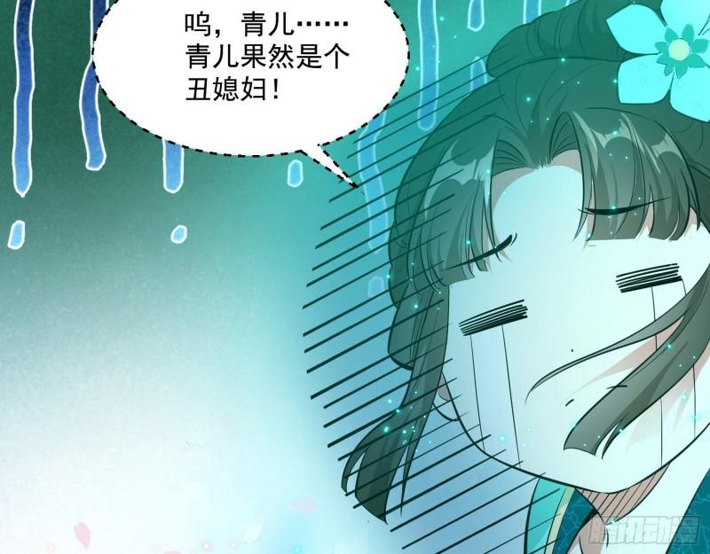 一家美人115