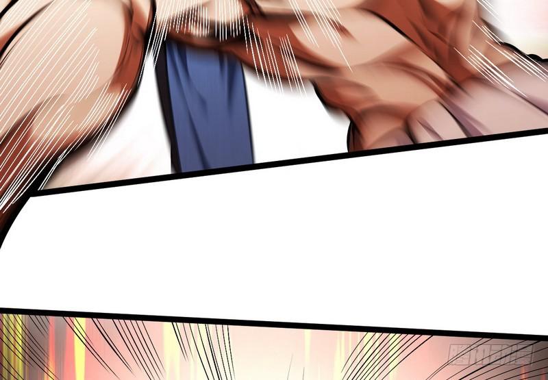 武道之神17