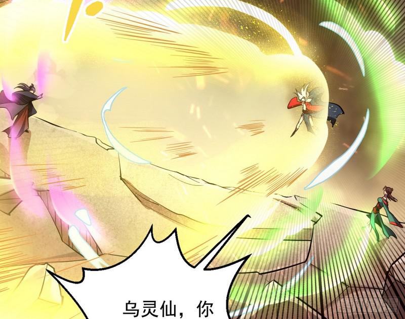 乱战103