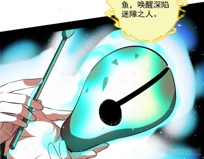 人生八苦45
