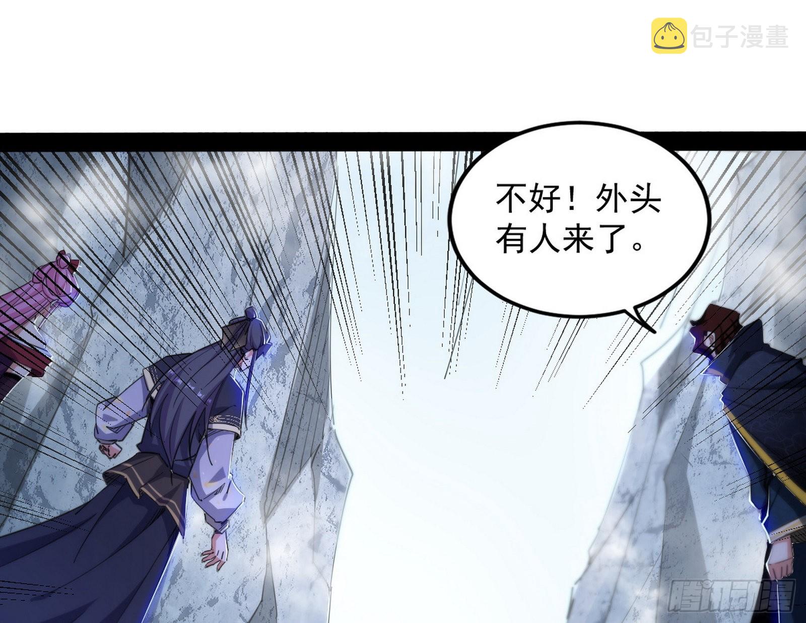 徐敏现身22