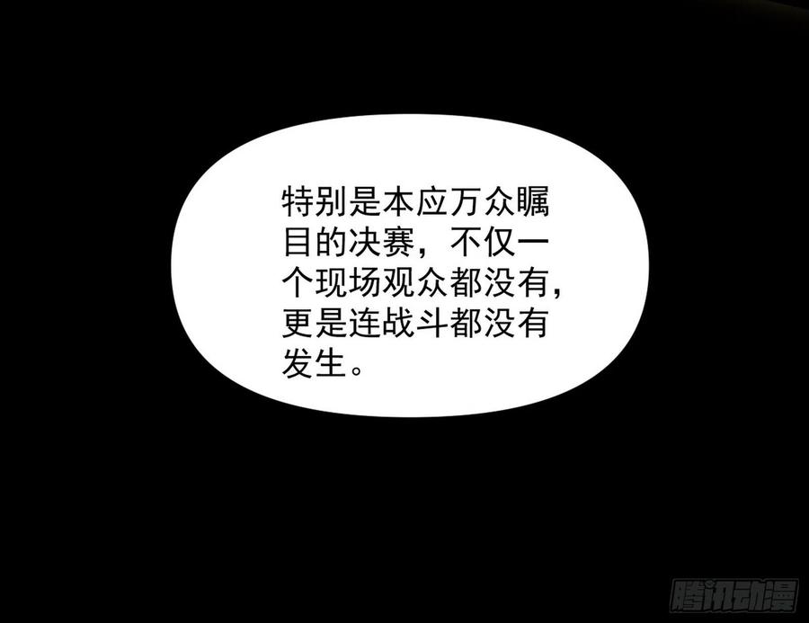 意外62
