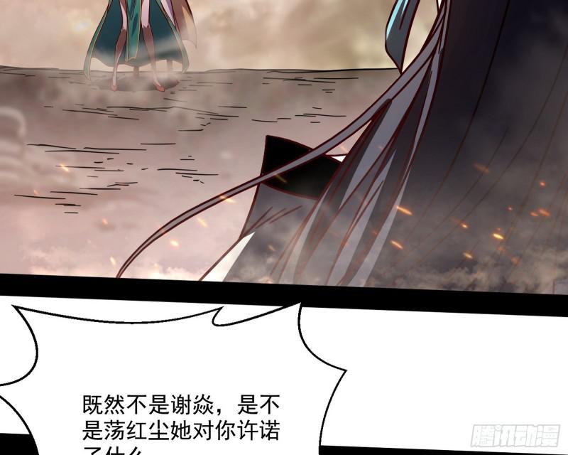 请给我一个装逼的机会41
