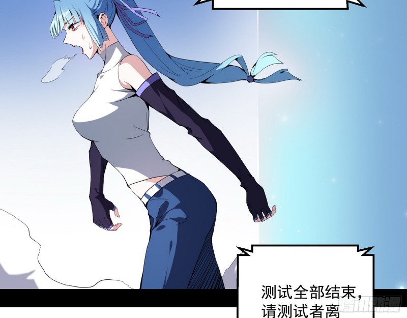 故人相见89