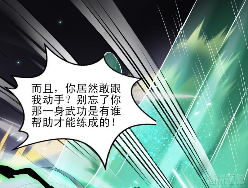 打起来了62